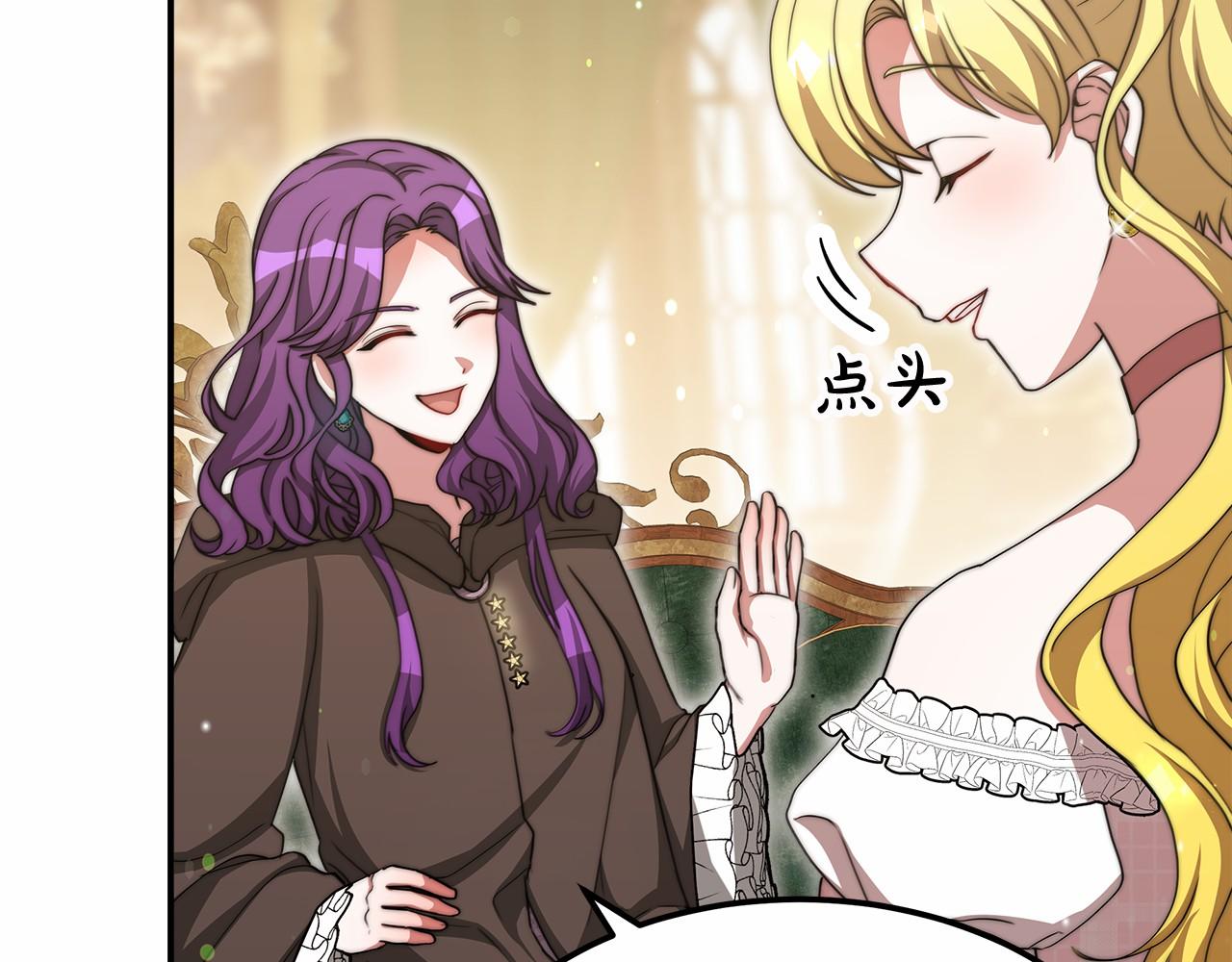 第55话 送走弟弟48