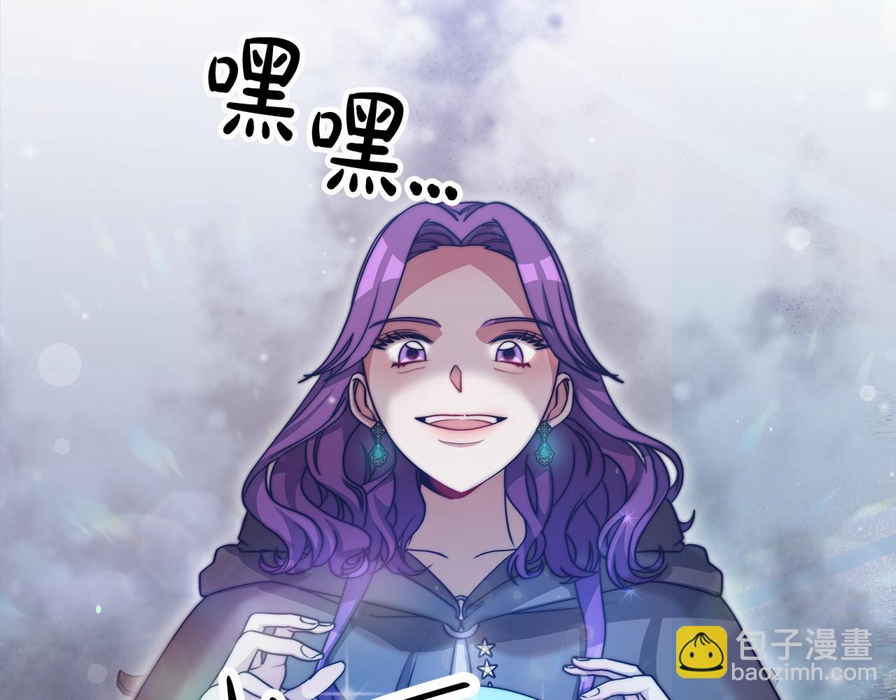 第55话 送走弟弟60