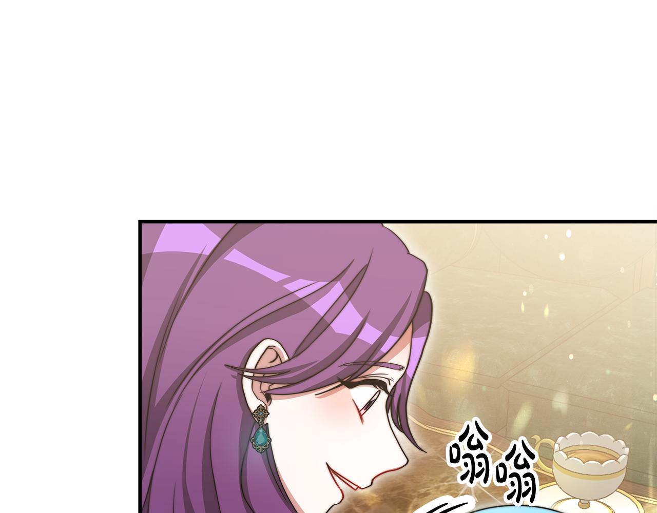 第55话 送走弟弟63