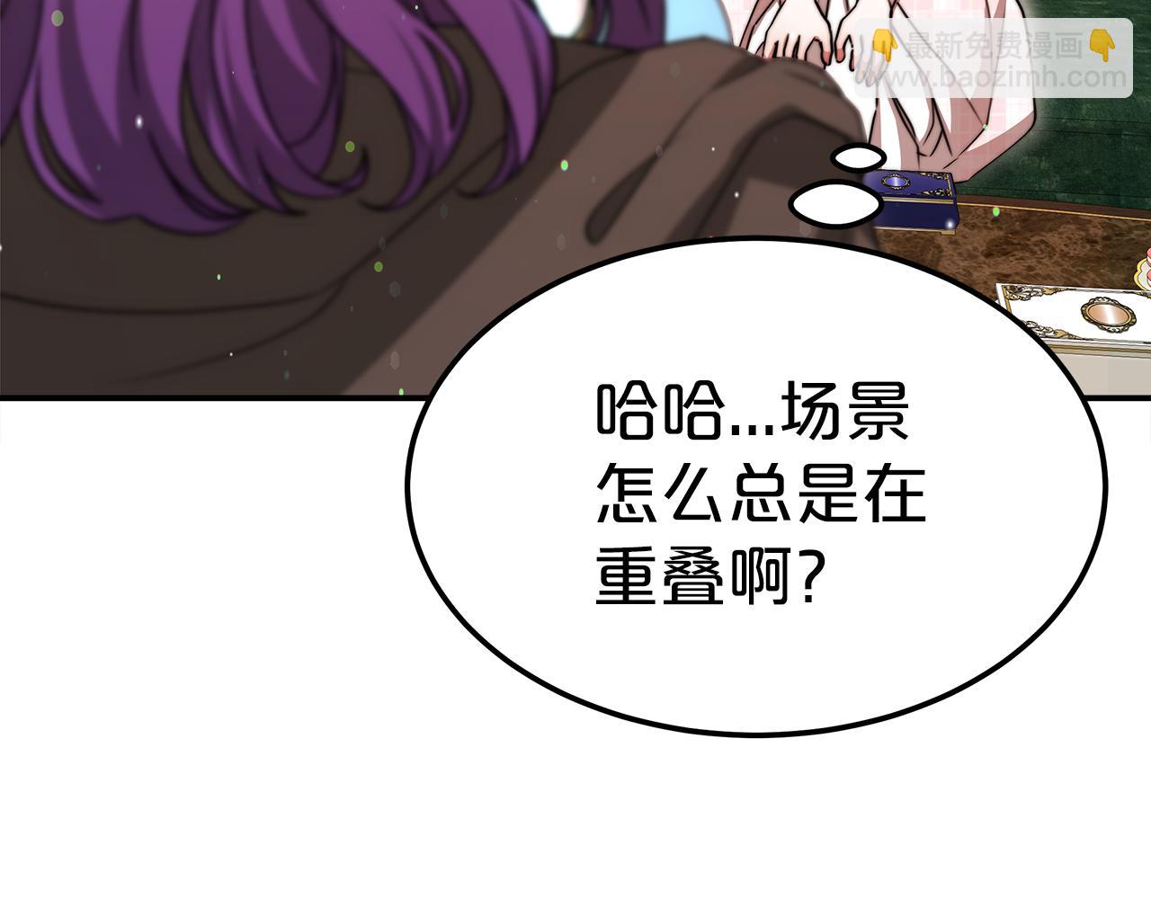 第55话 送走弟弟70