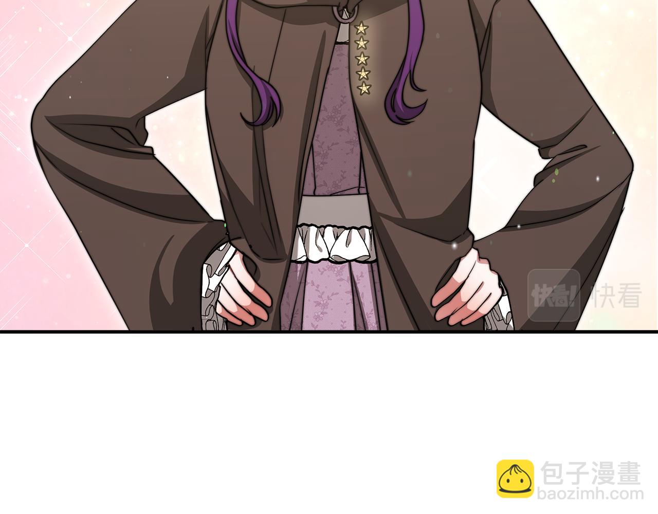 第55话 送走弟弟74