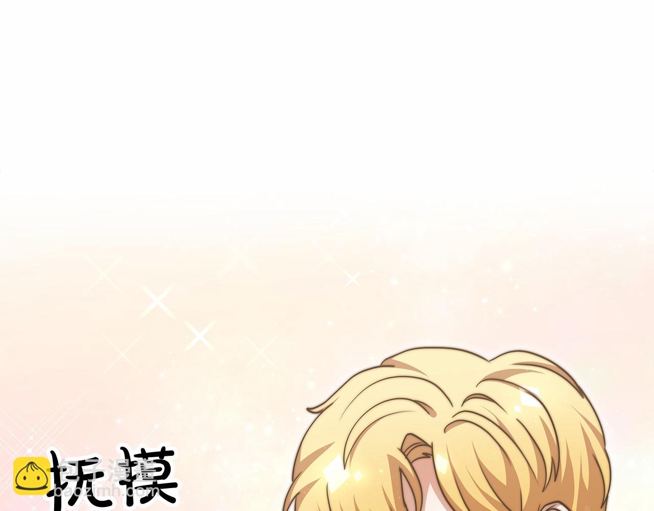 第55话 送走弟弟97