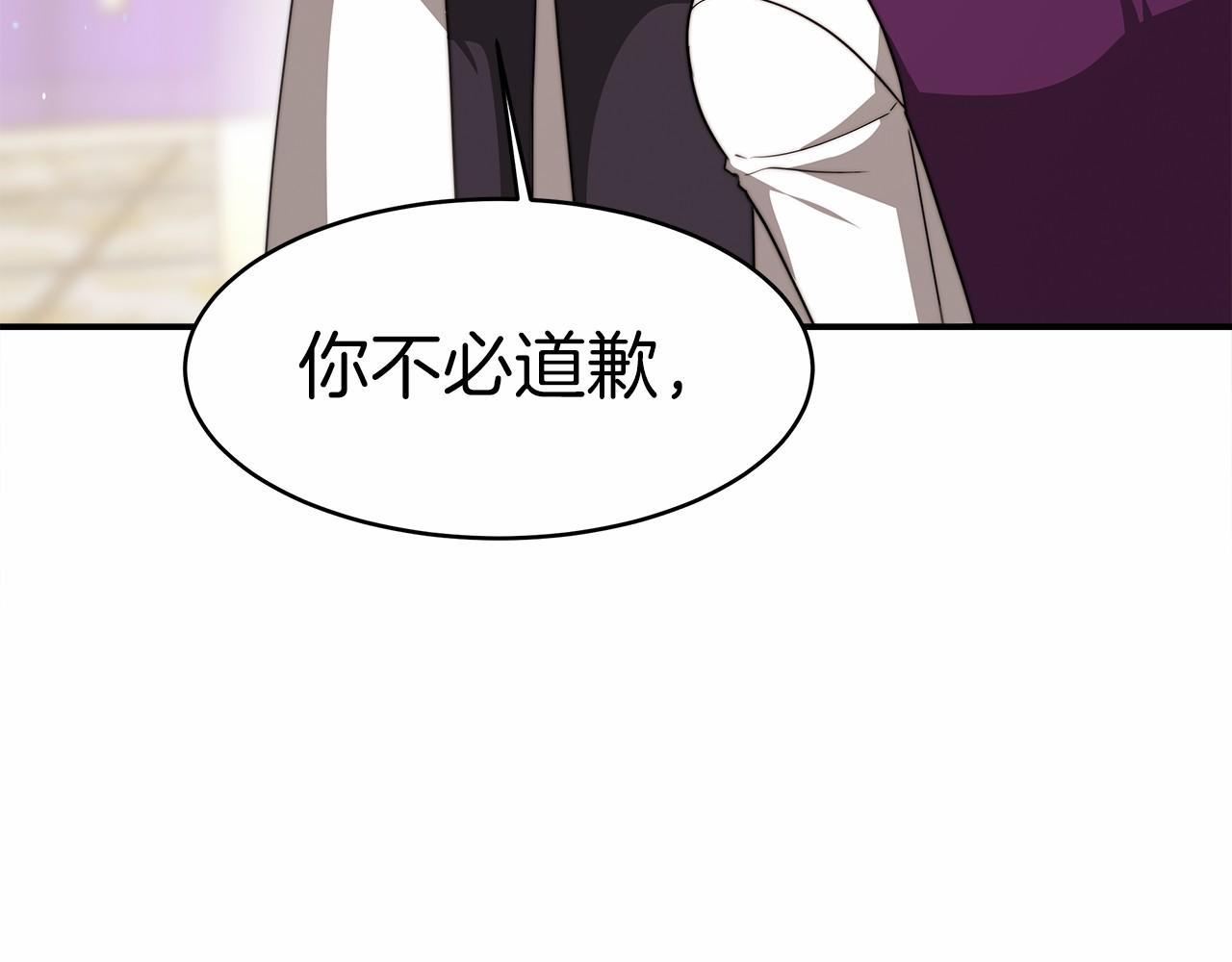 第57话 对付无赖106