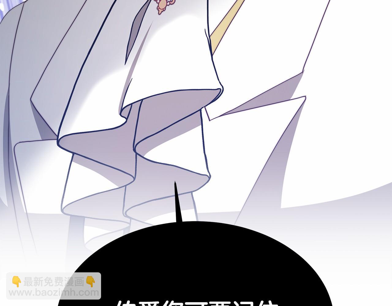 第57话 对付无赖110