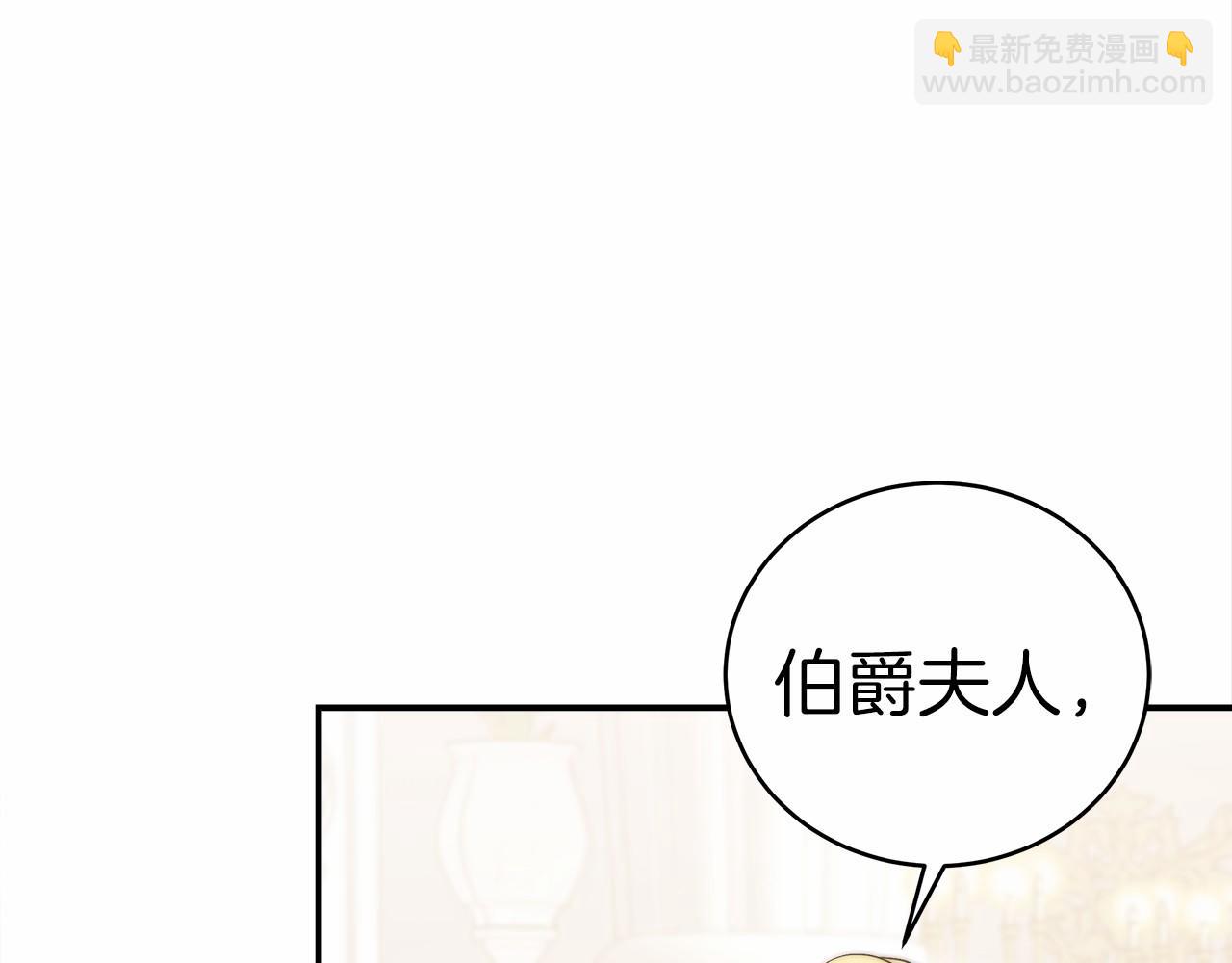 第57话 对付无赖136