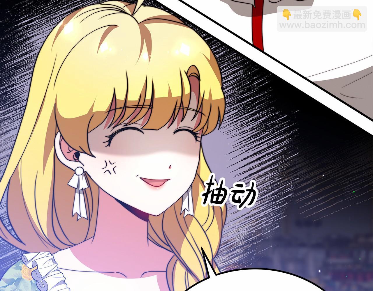 第57话 对付无赖14
