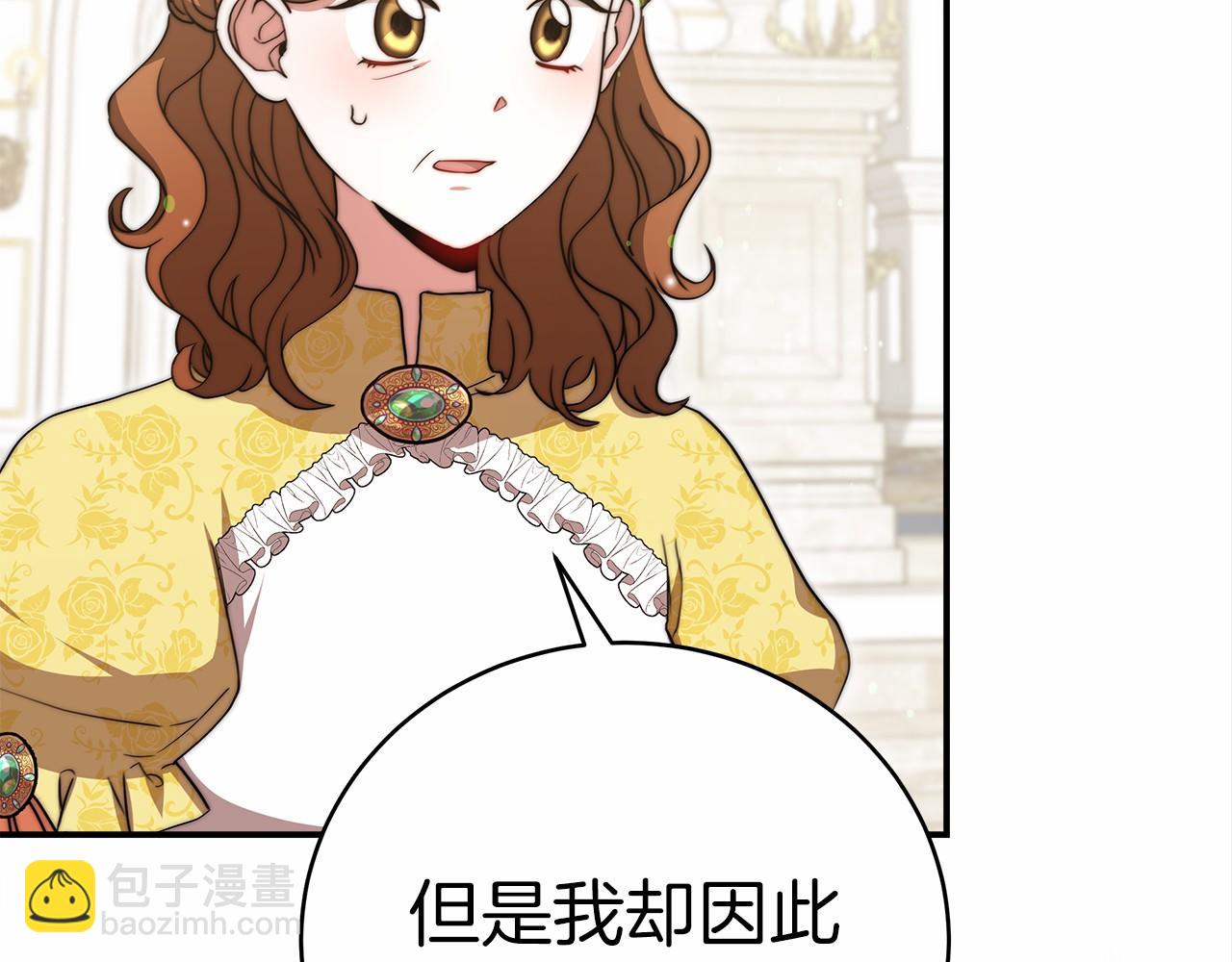 第57话 对付无赖140