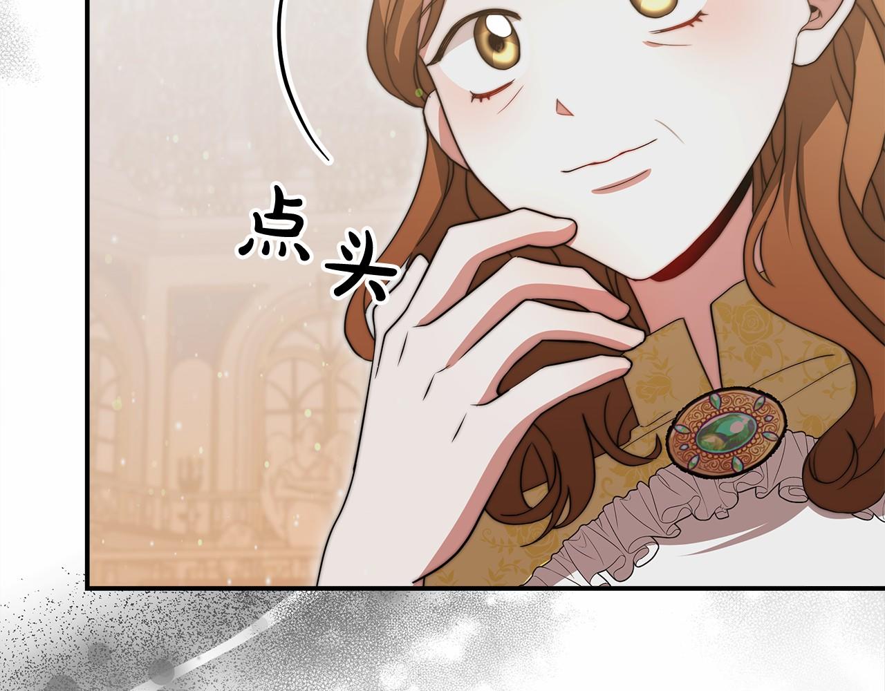 第57话 对付无赖144