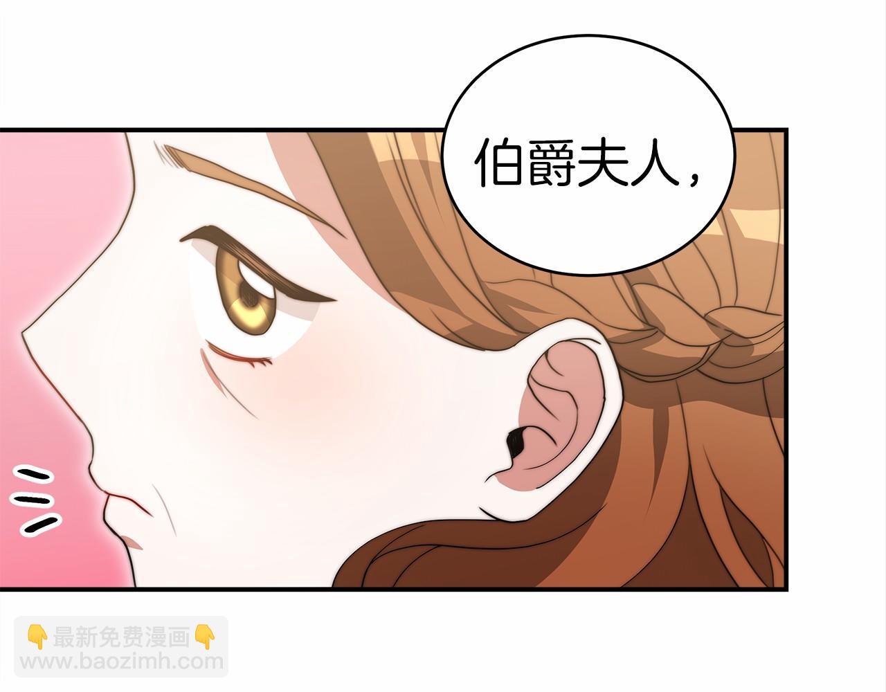 第57话 对付无赖150