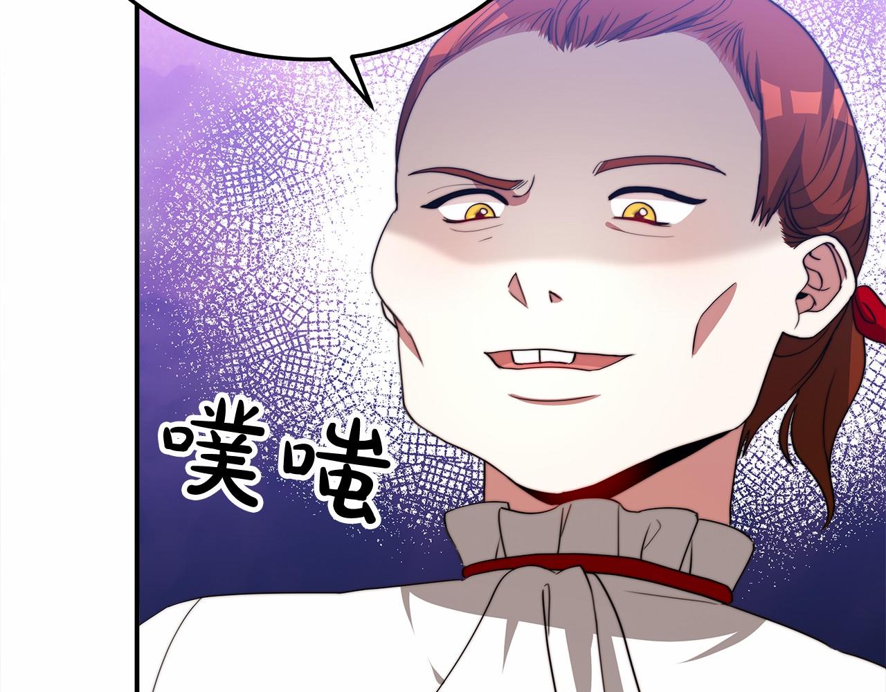 第57话 对付无赖17