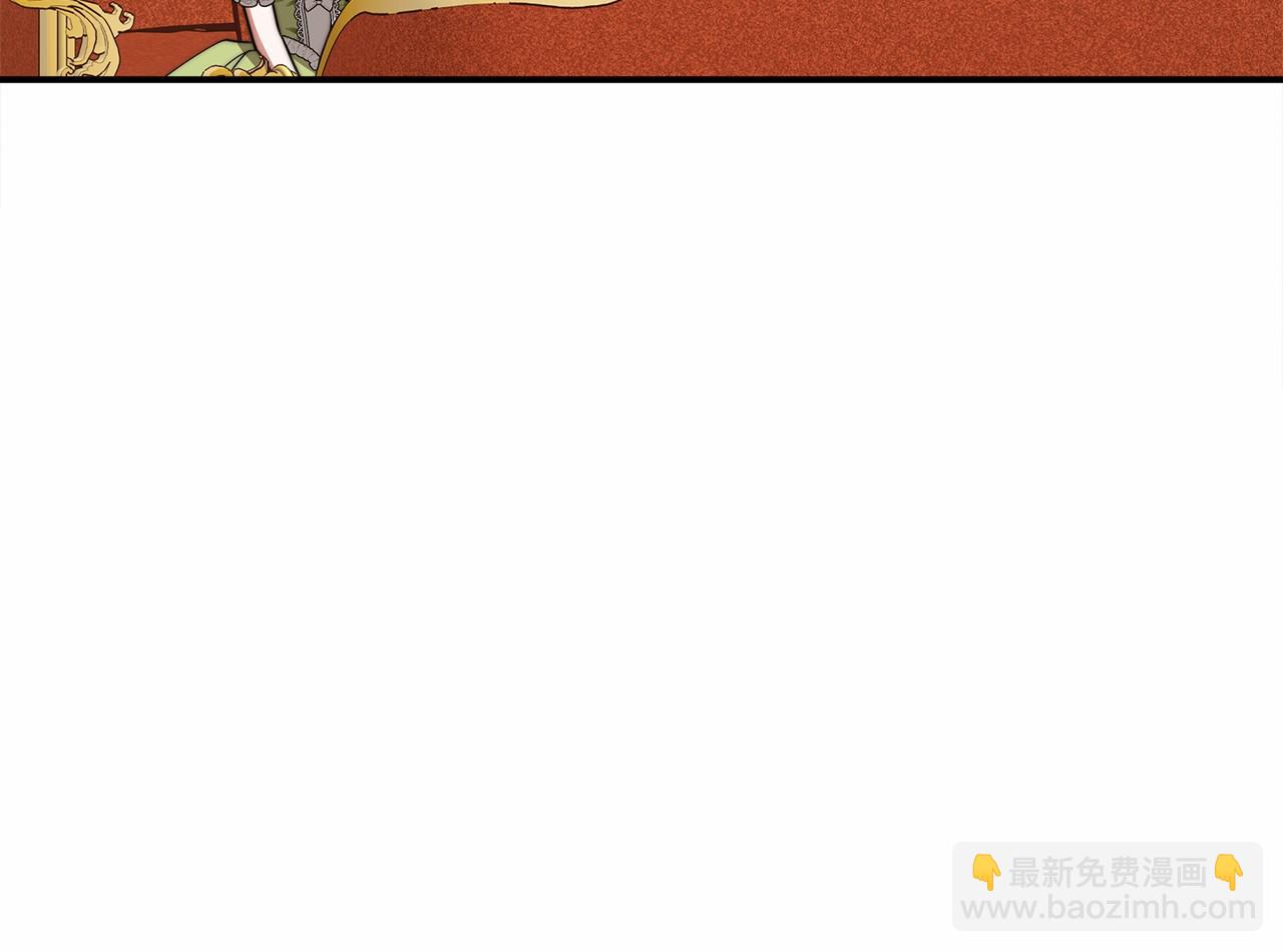 第57话 对付无赖173