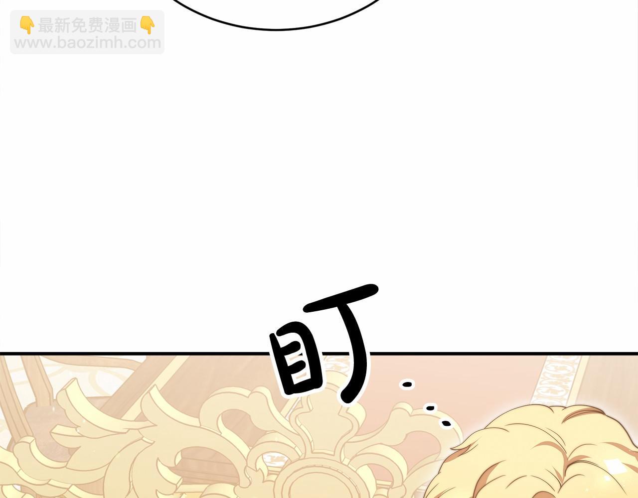 第57话 对付无赖177