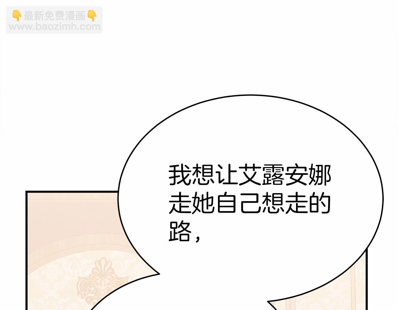 第57话 对付无赖180