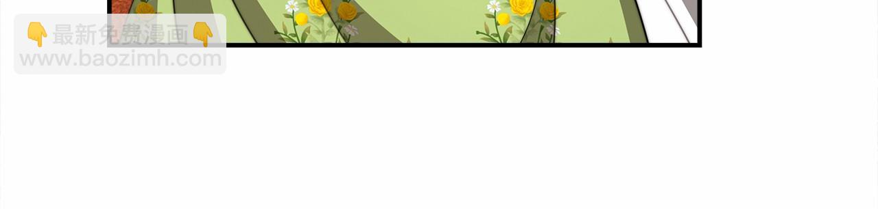 第57话 对付无赖185