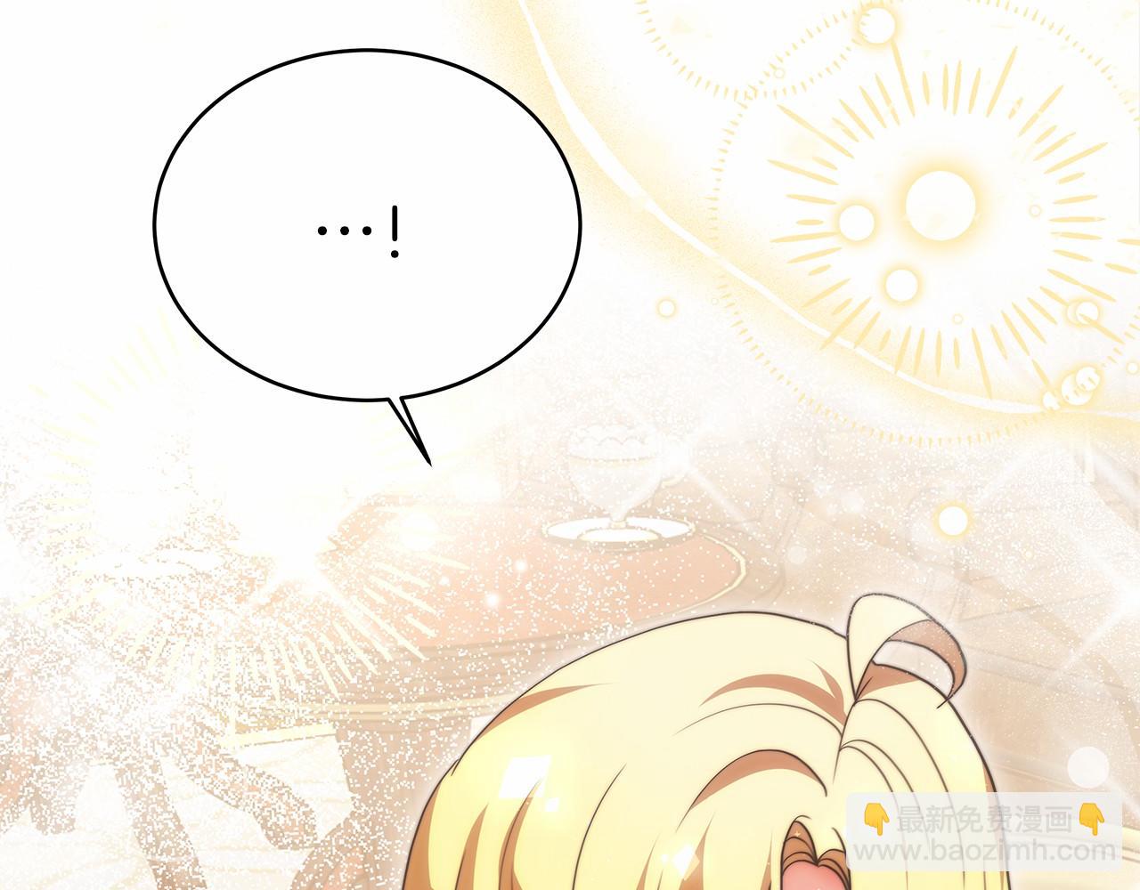 第57话 对付无赖197