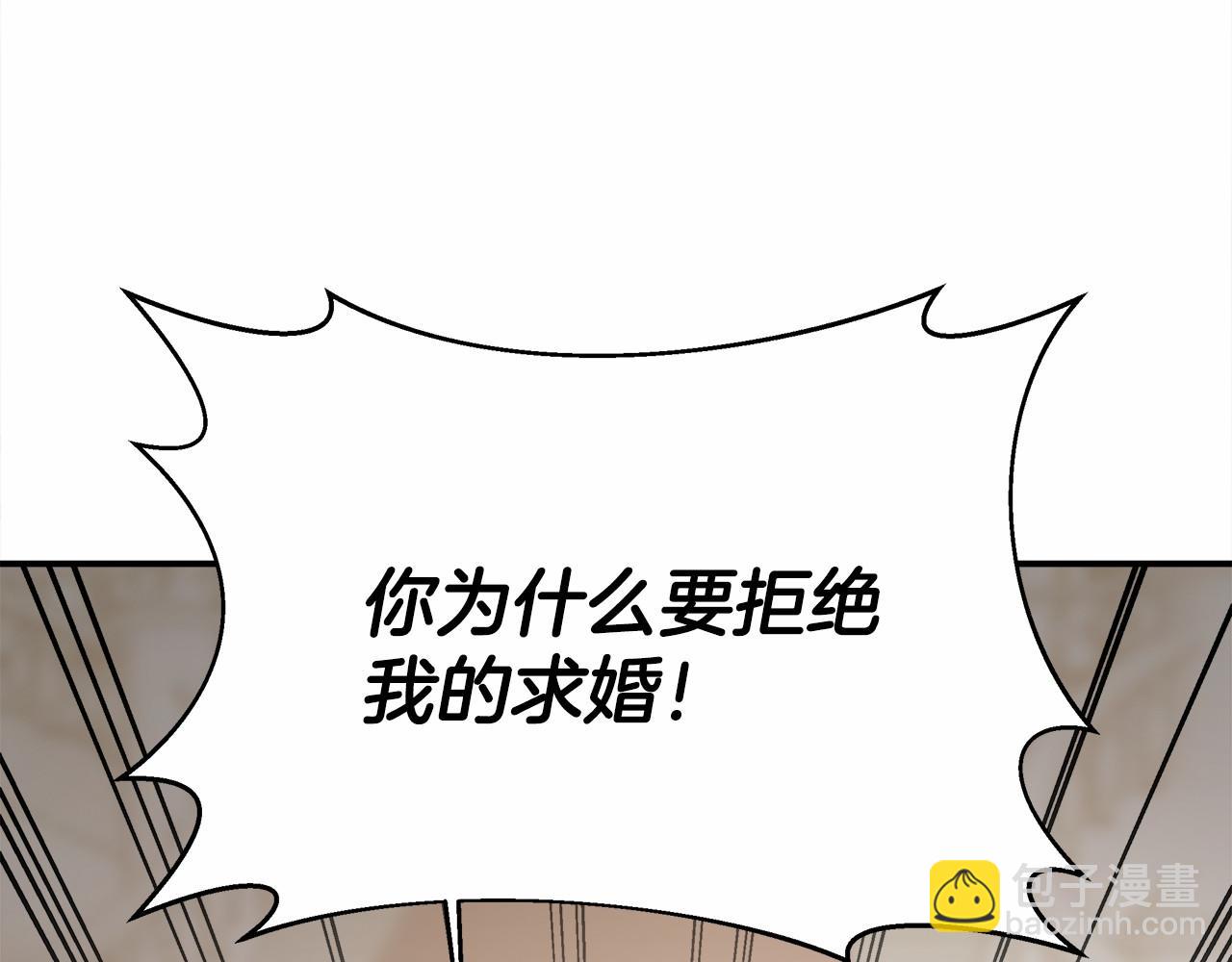 第57话 对付无赖26