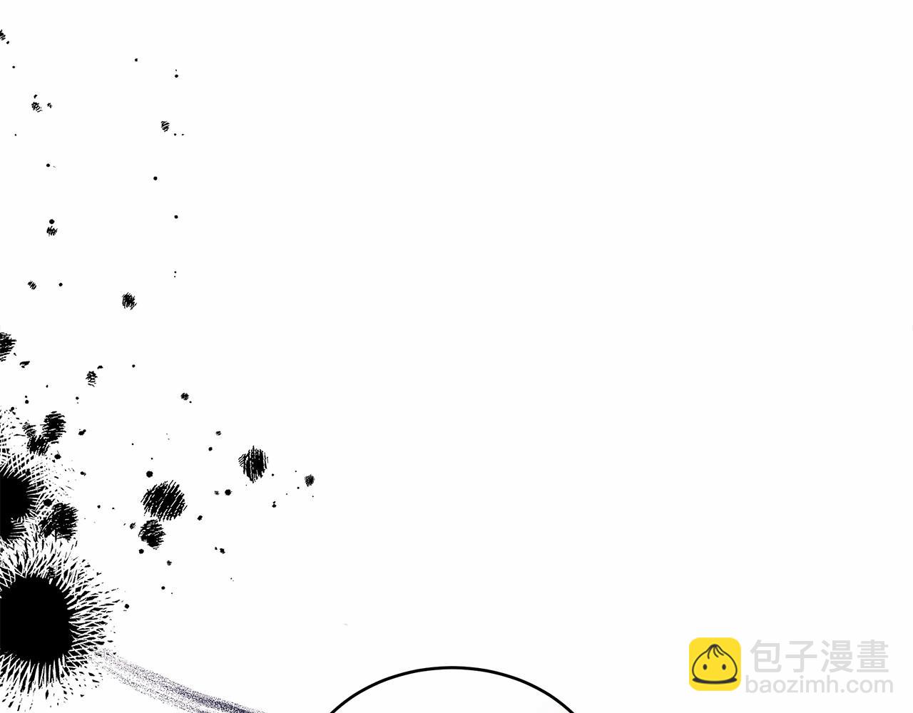 第57话 对付无赖46