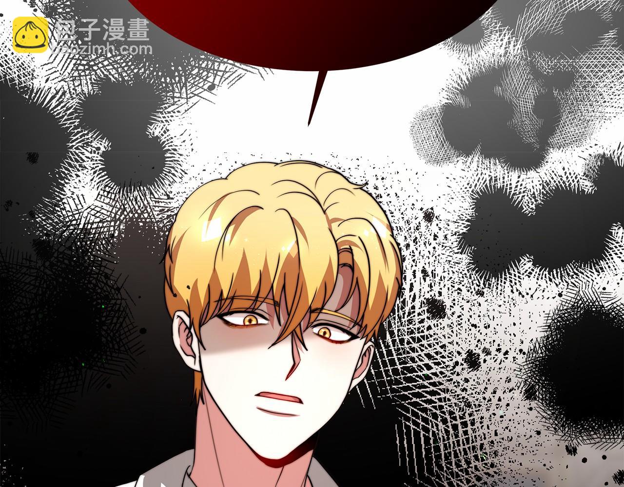 第57话 对付无赖53