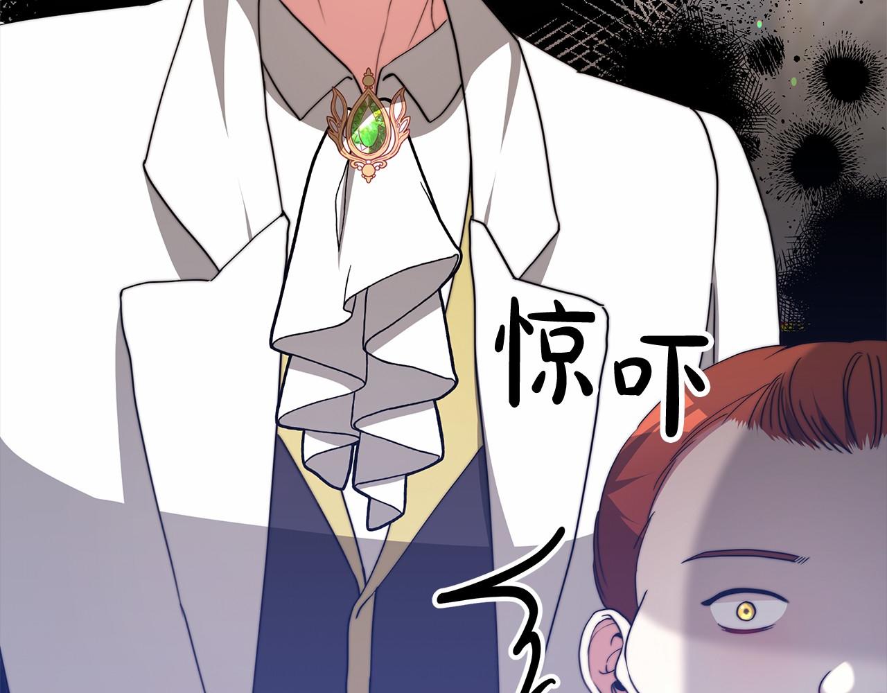 第57话 对付无赖54