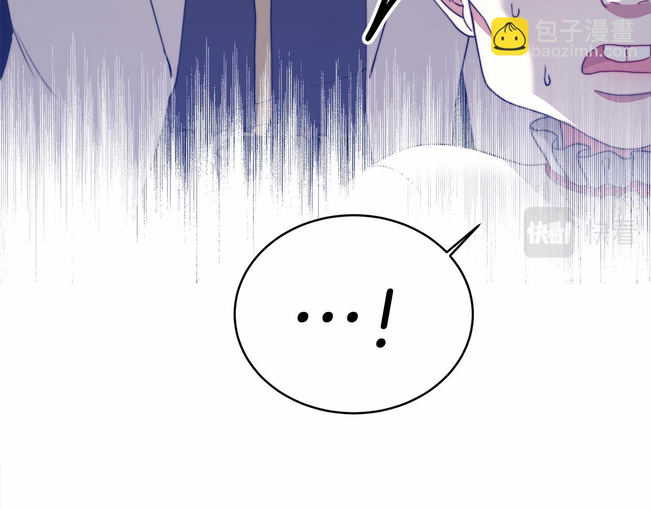 第57话 对付无赖55
