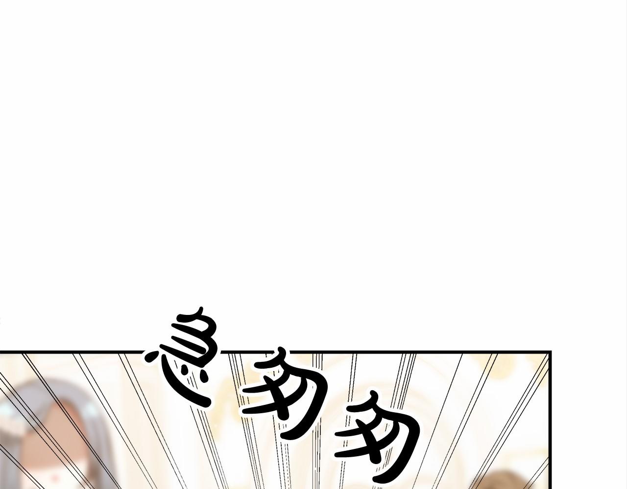 第57话 对付无赖59