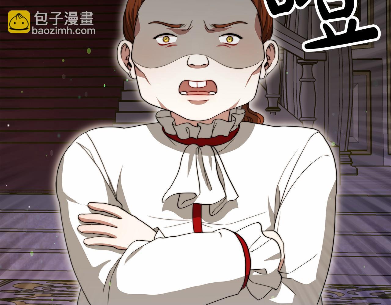 第57话 对付无赖6