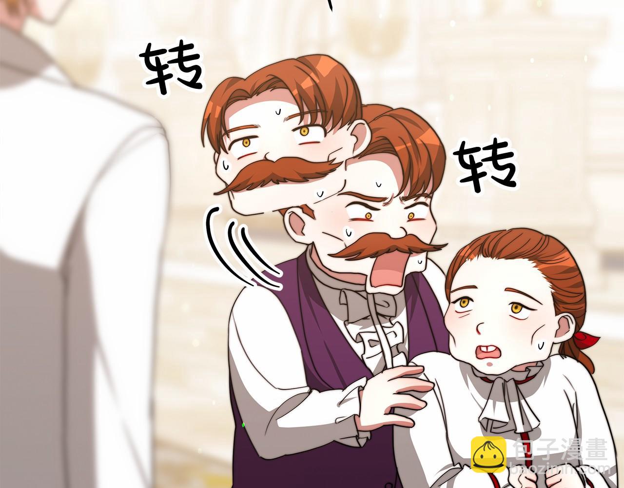 第57话 对付无赖63