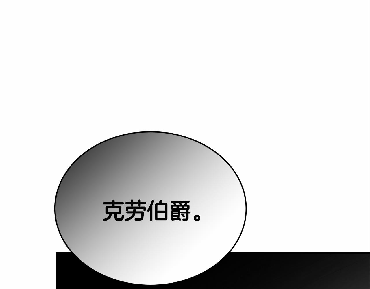 第57话 对付无赖65