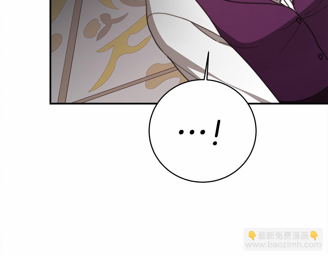 第57话 对付无赖67