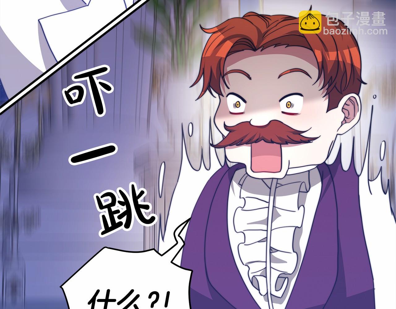 第57话 对付无赖74
