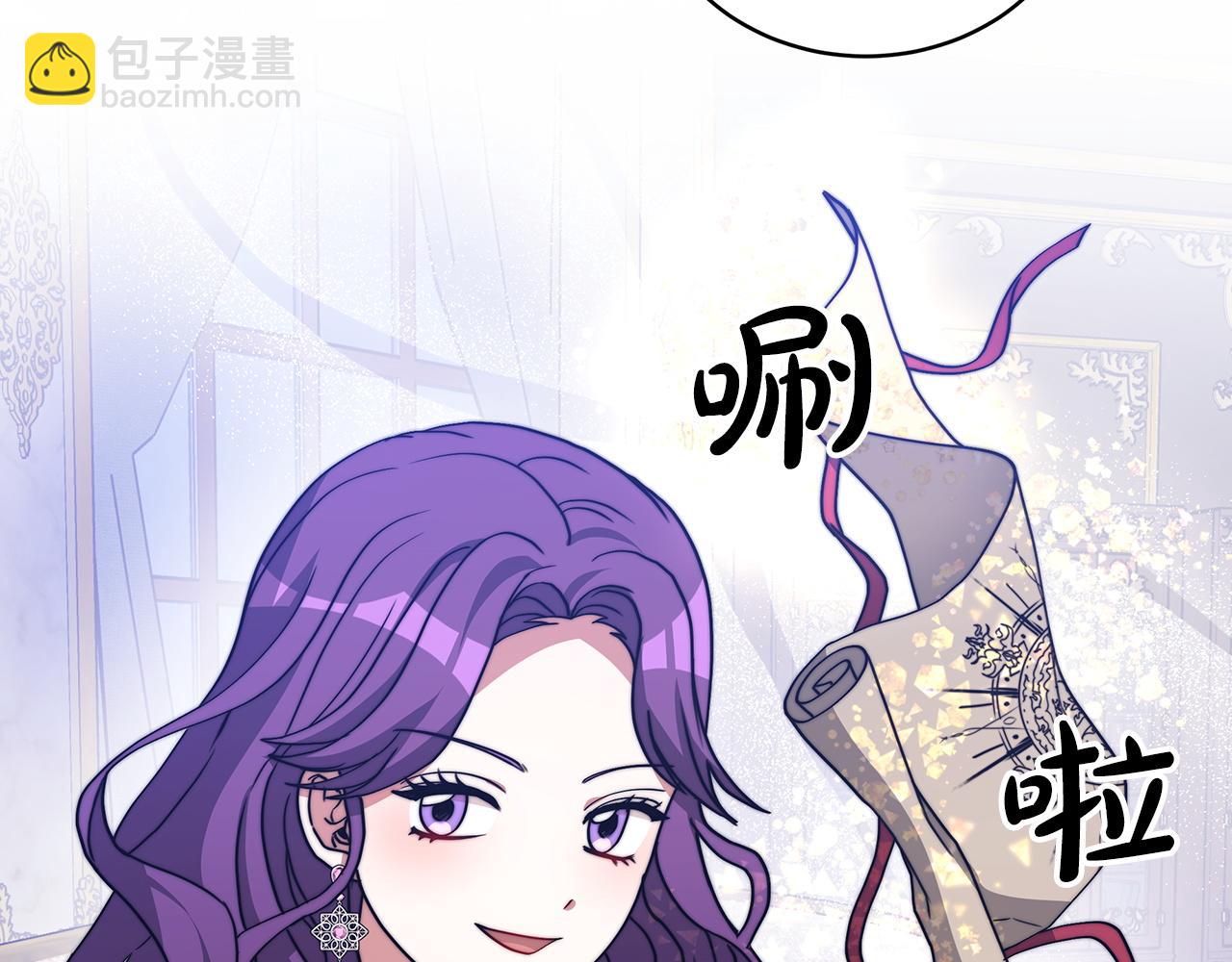 第61话  充满谎言的世界15