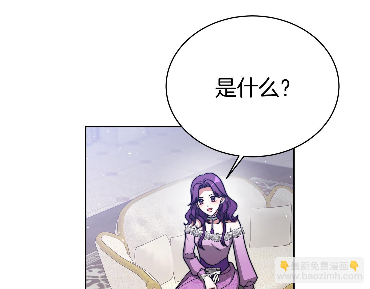 第61话  充满谎言的世界163
