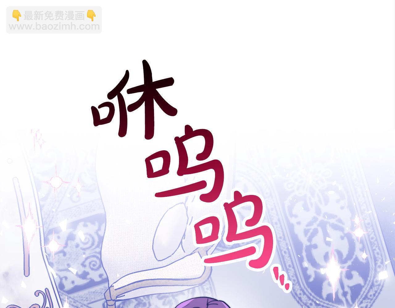 第61话  充满谎言的世界228