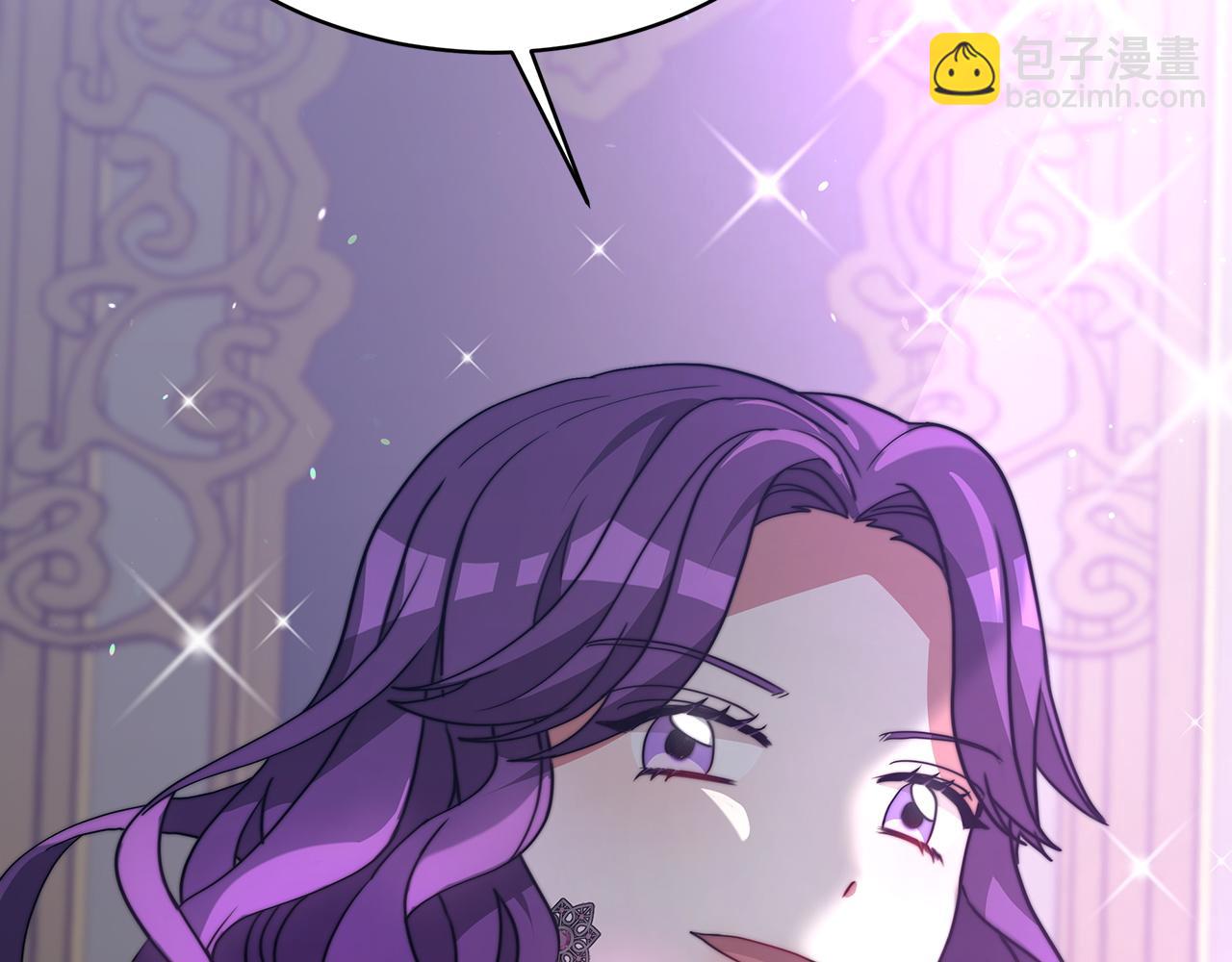 第61话  充满谎言的世界233