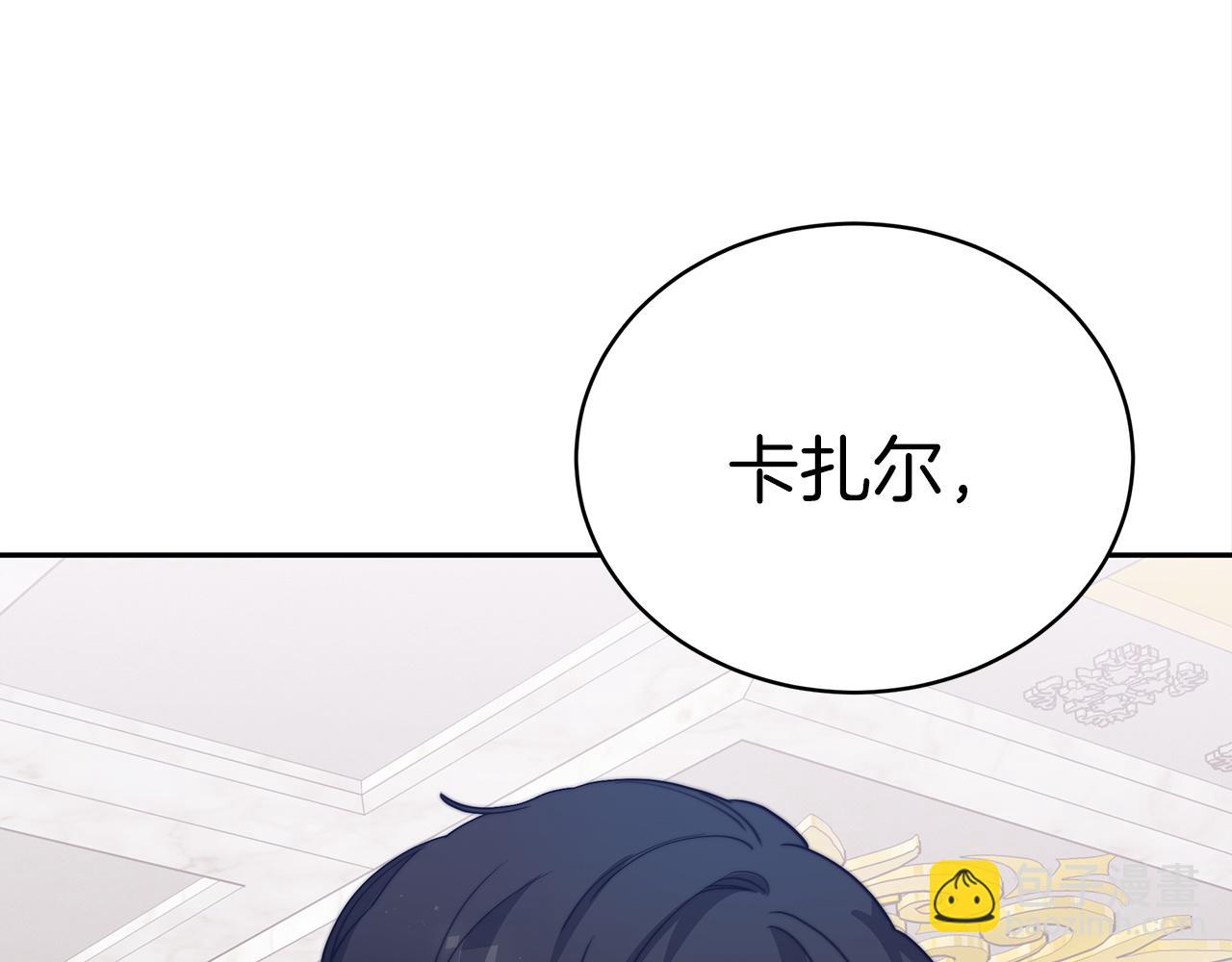 第61话  充满谎言的世界55