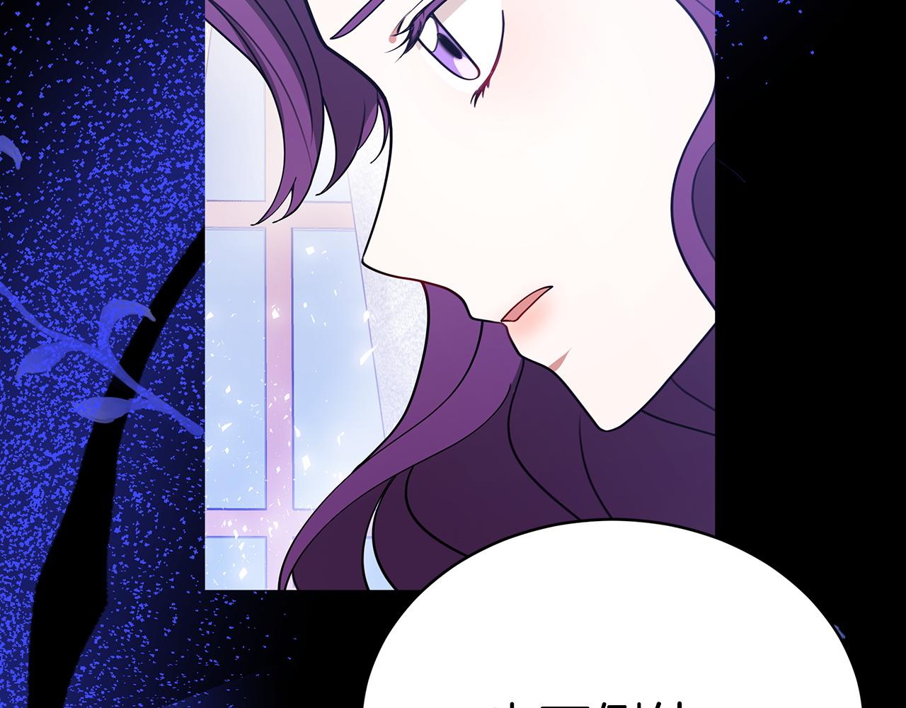 第61话  充满谎言的世界66