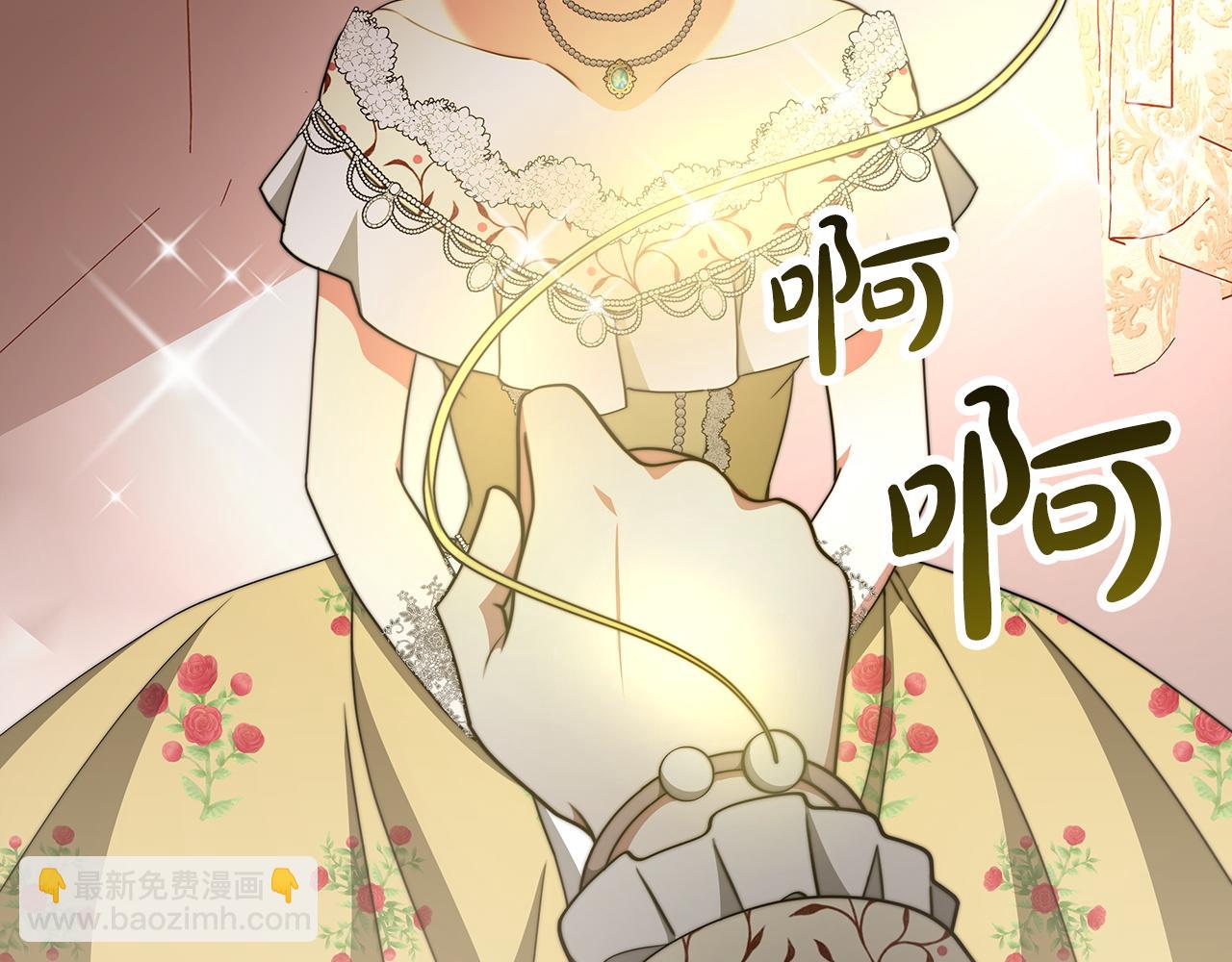 第65话  守护的心182