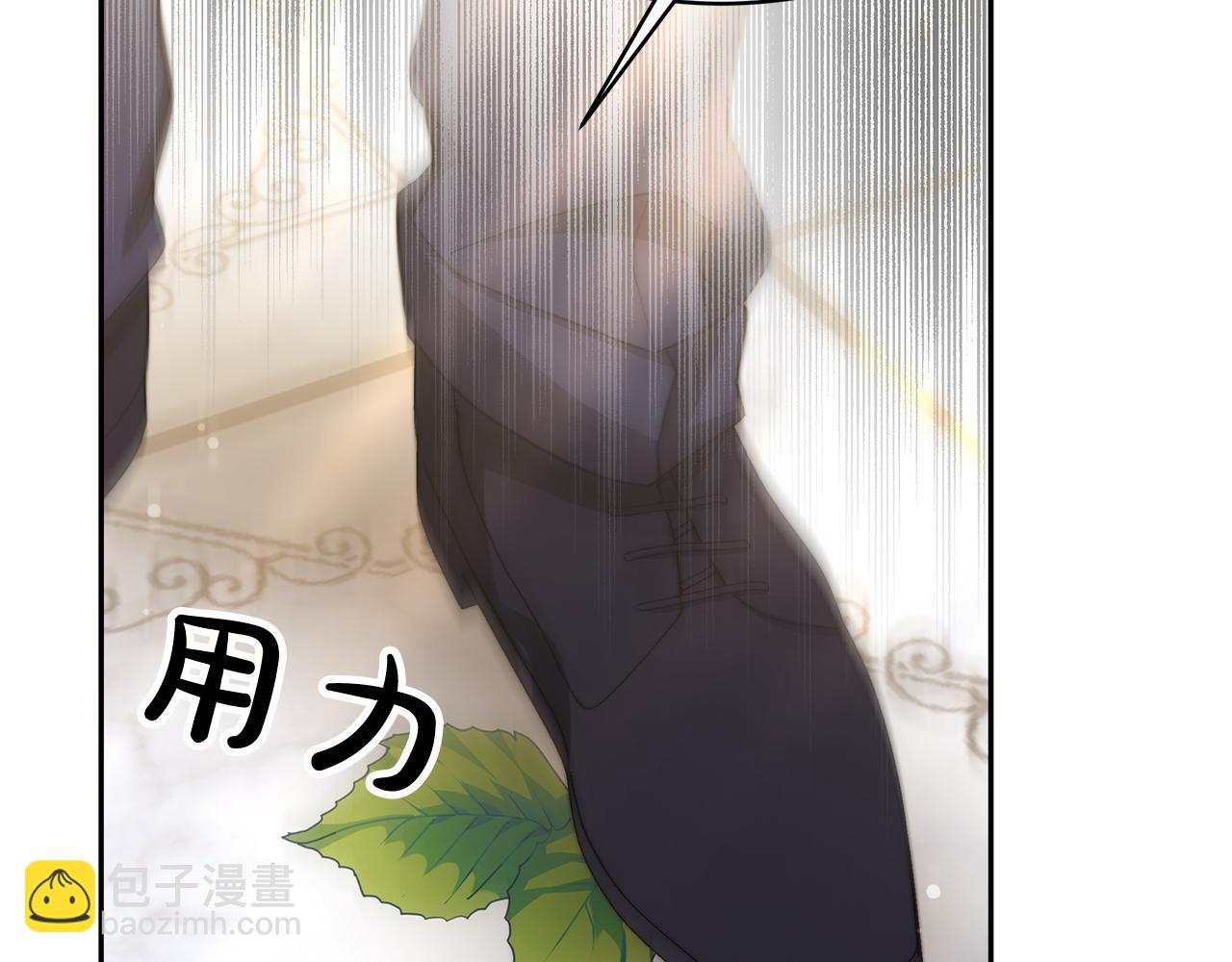 第68话  意义非凡的礼物110