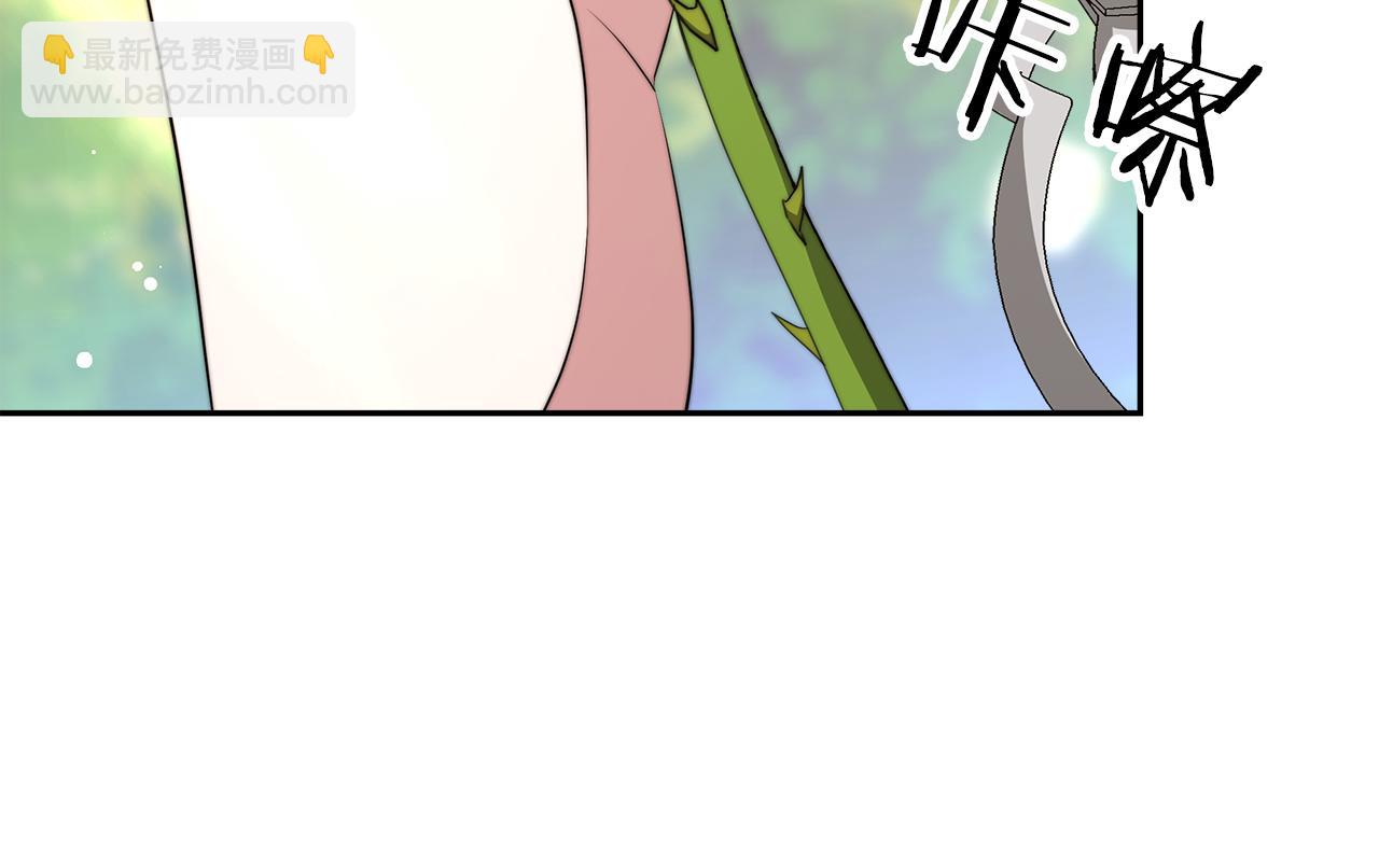 第68话  意义非凡的礼物121