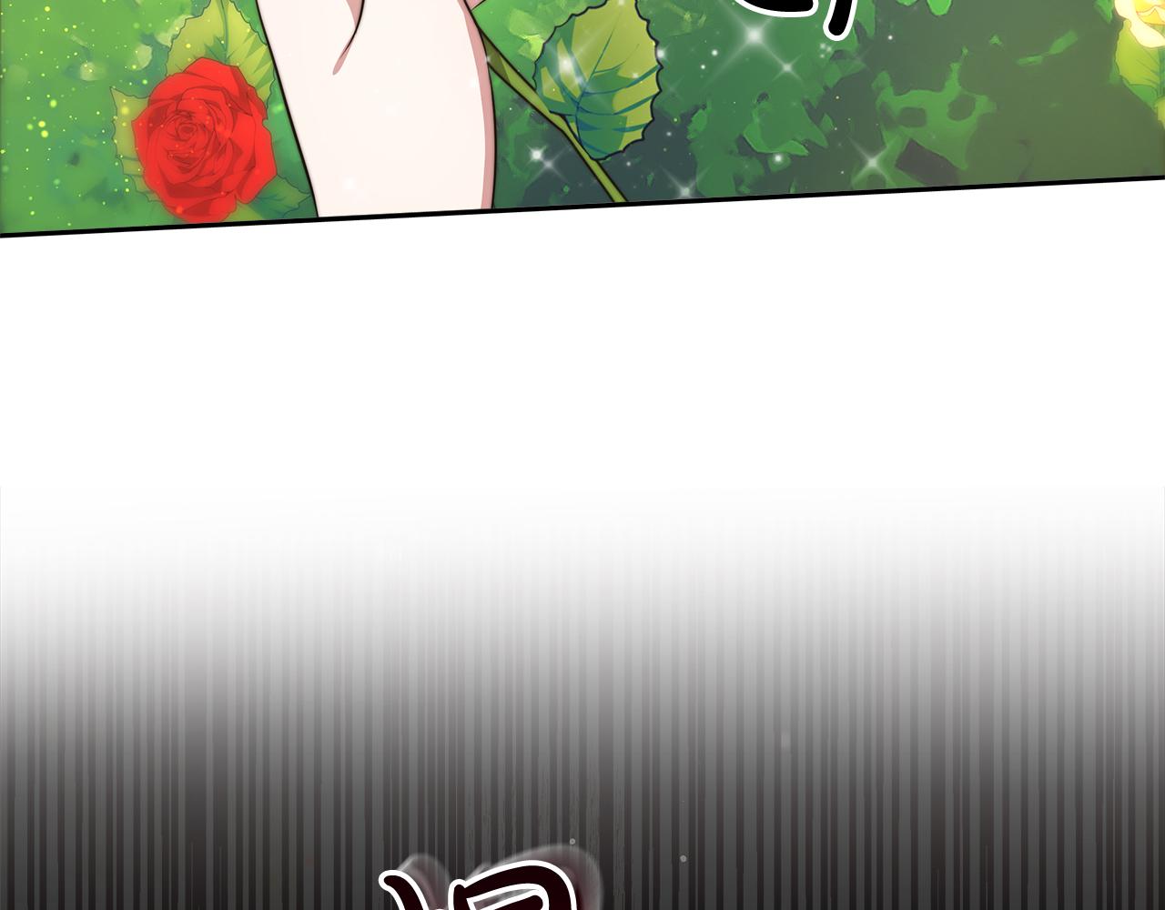 第68话  意义非凡的礼物151