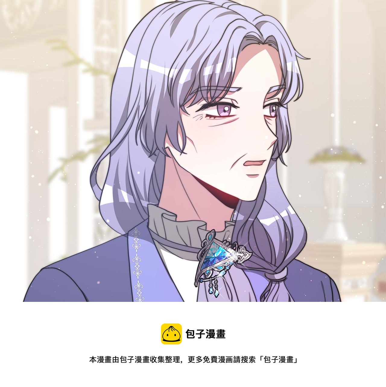第68话  意义非凡的礼物157
