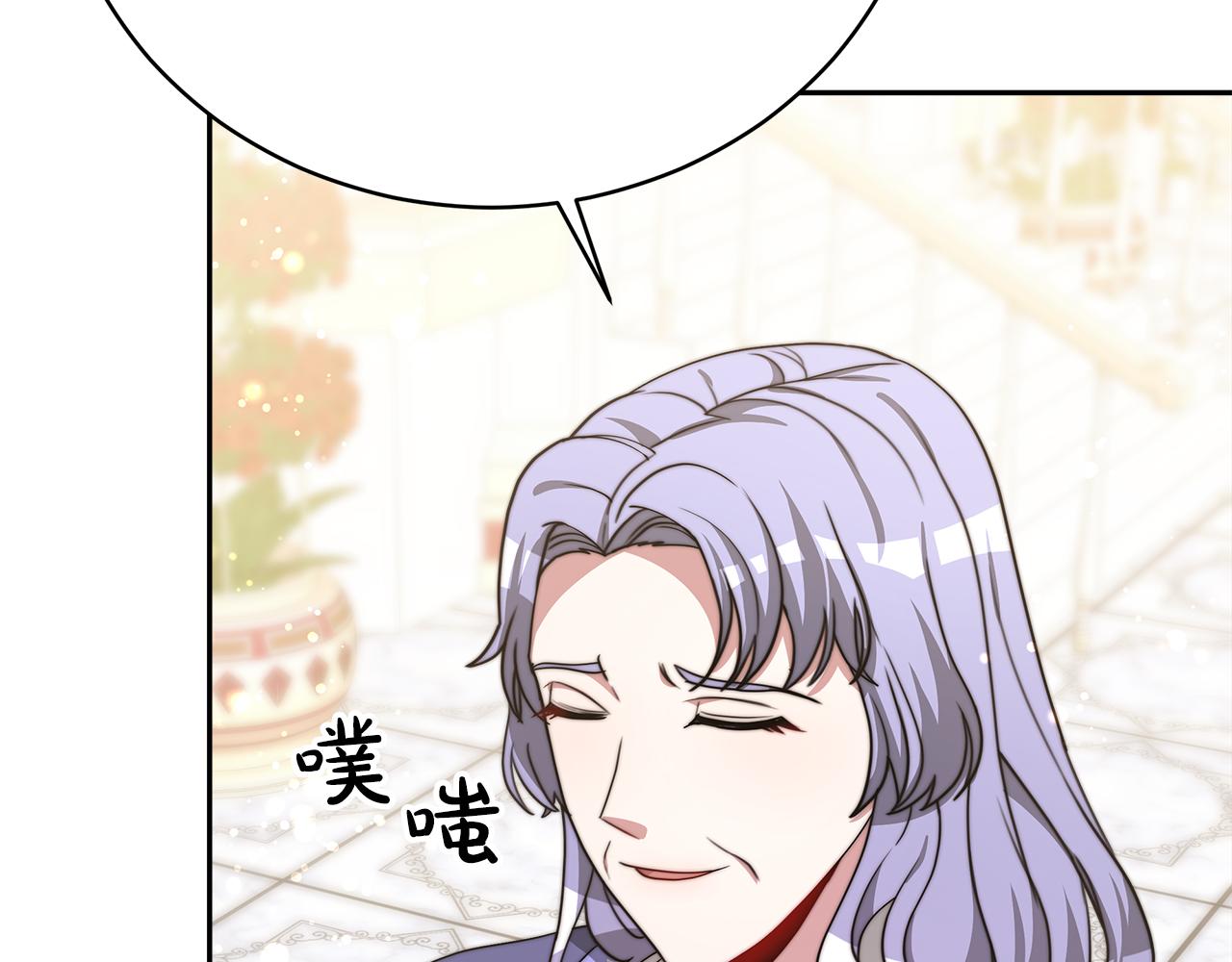 第68话  意义非凡的礼物190