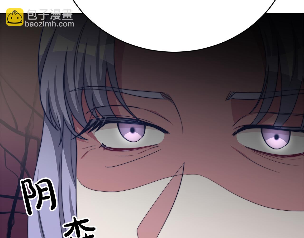 第68话  意义非凡的礼物194
