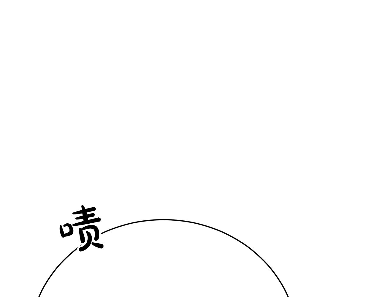 第68话  意义非凡的礼物200