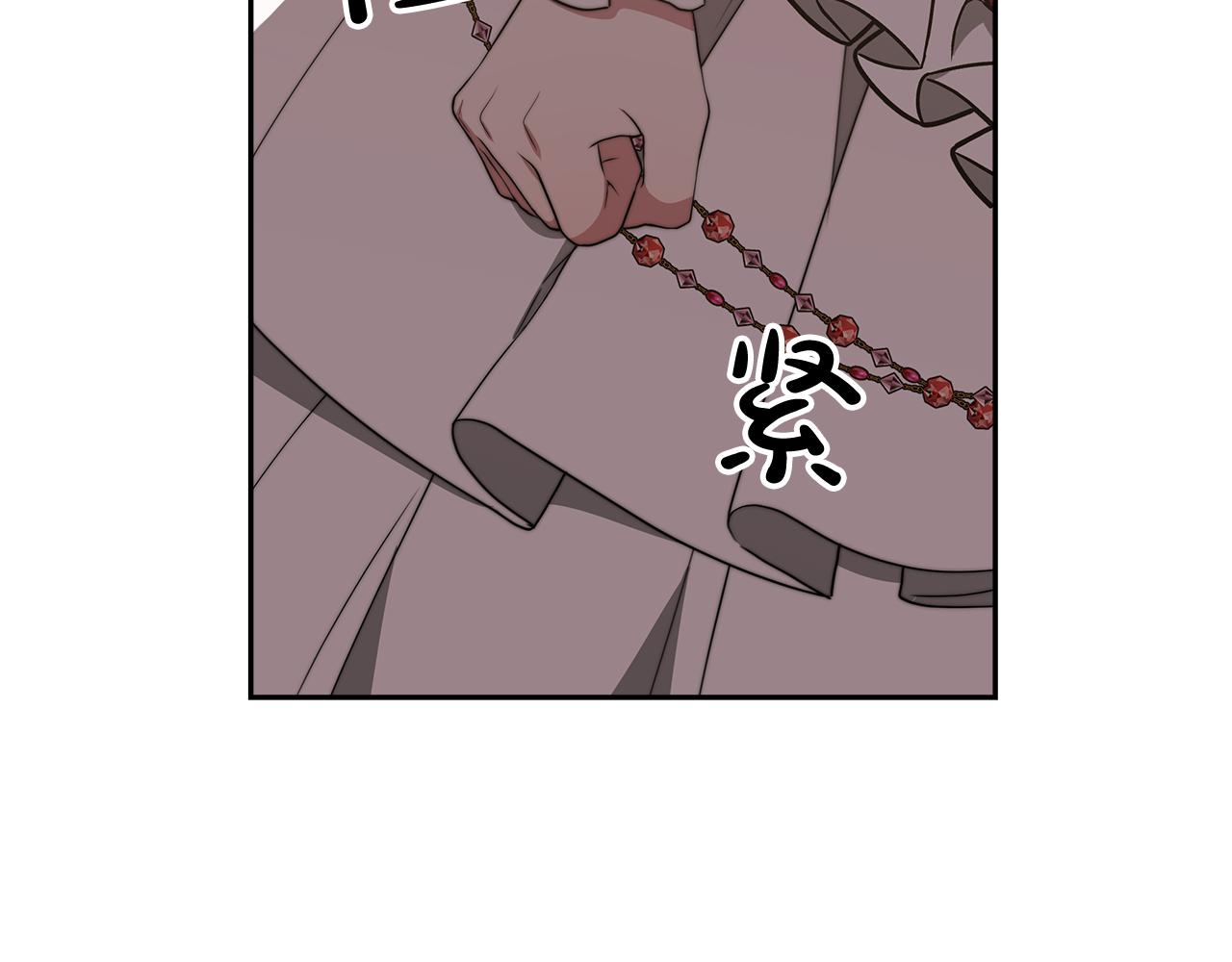 第68话  意义非凡的礼物202