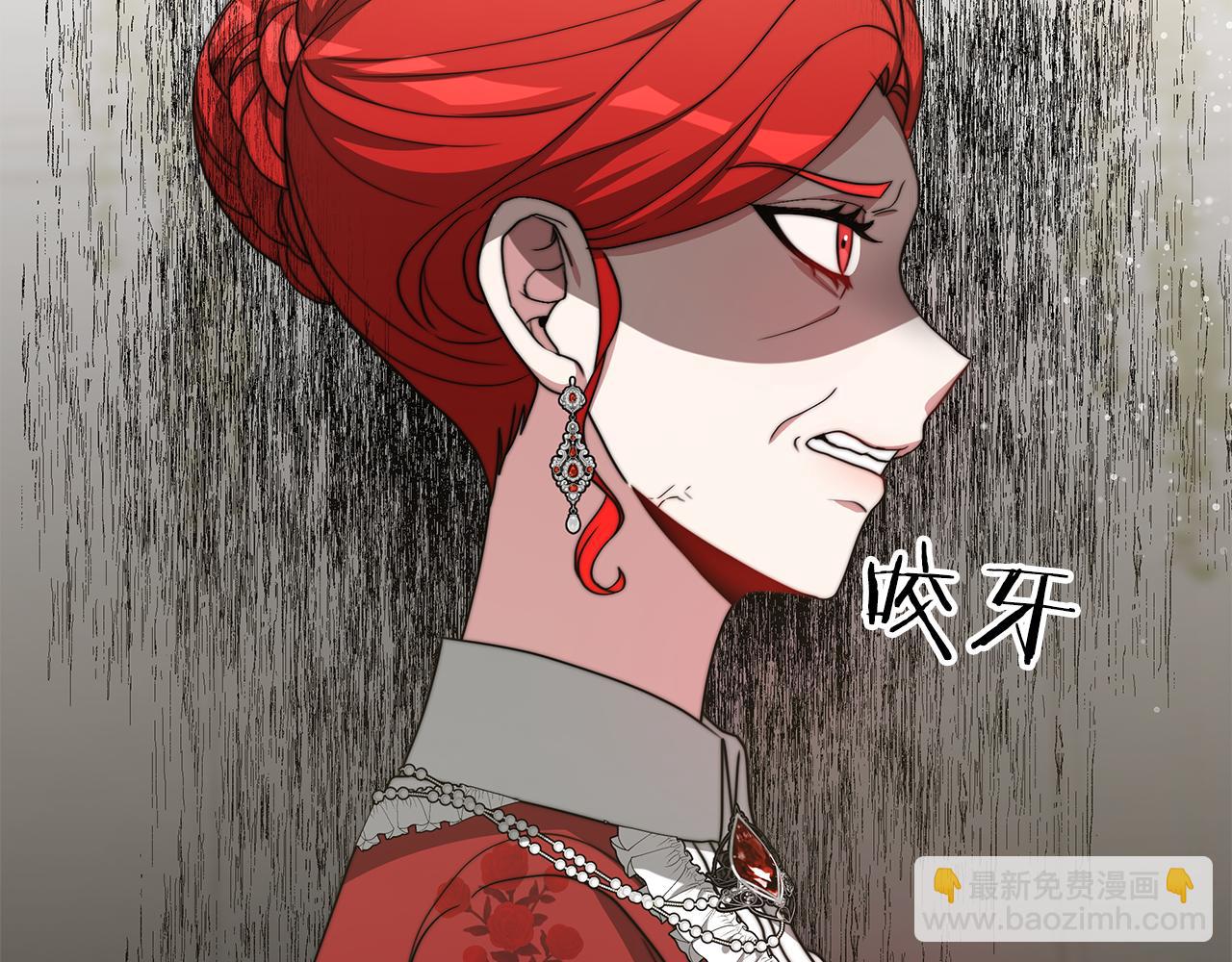 第68话  意义非凡的礼物216
