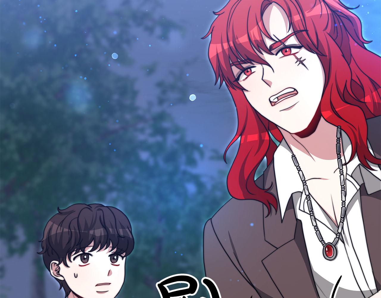第68话  意义非凡的礼物227