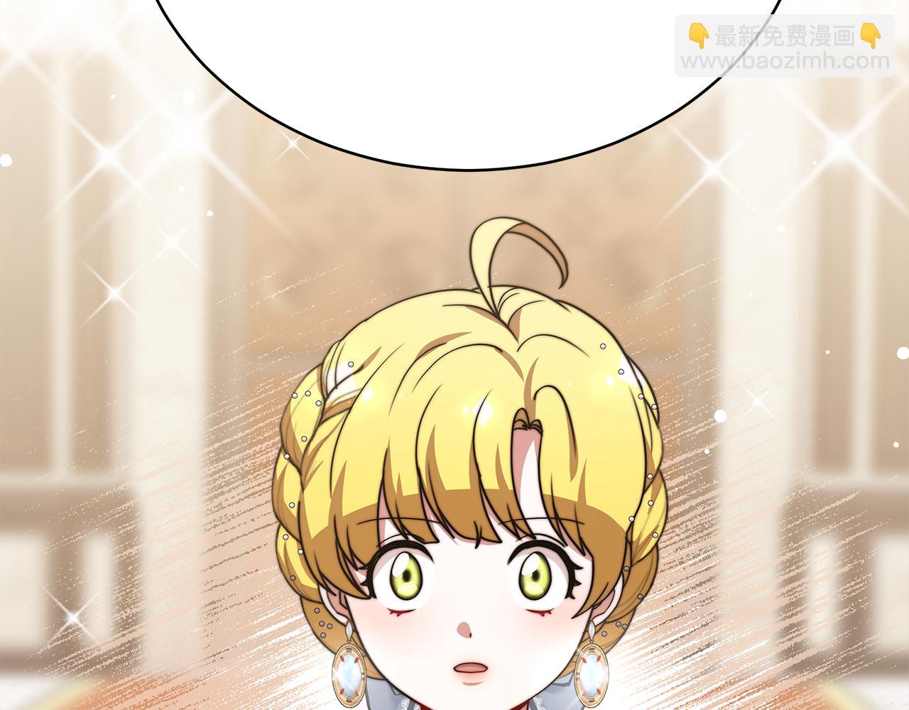 第68话  意义非凡的礼物23