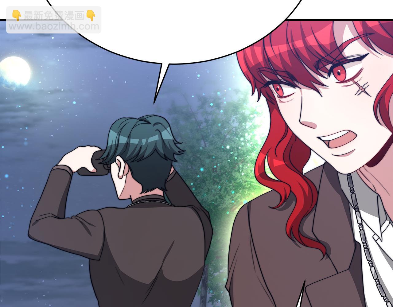 第68话  意义非凡的礼物231