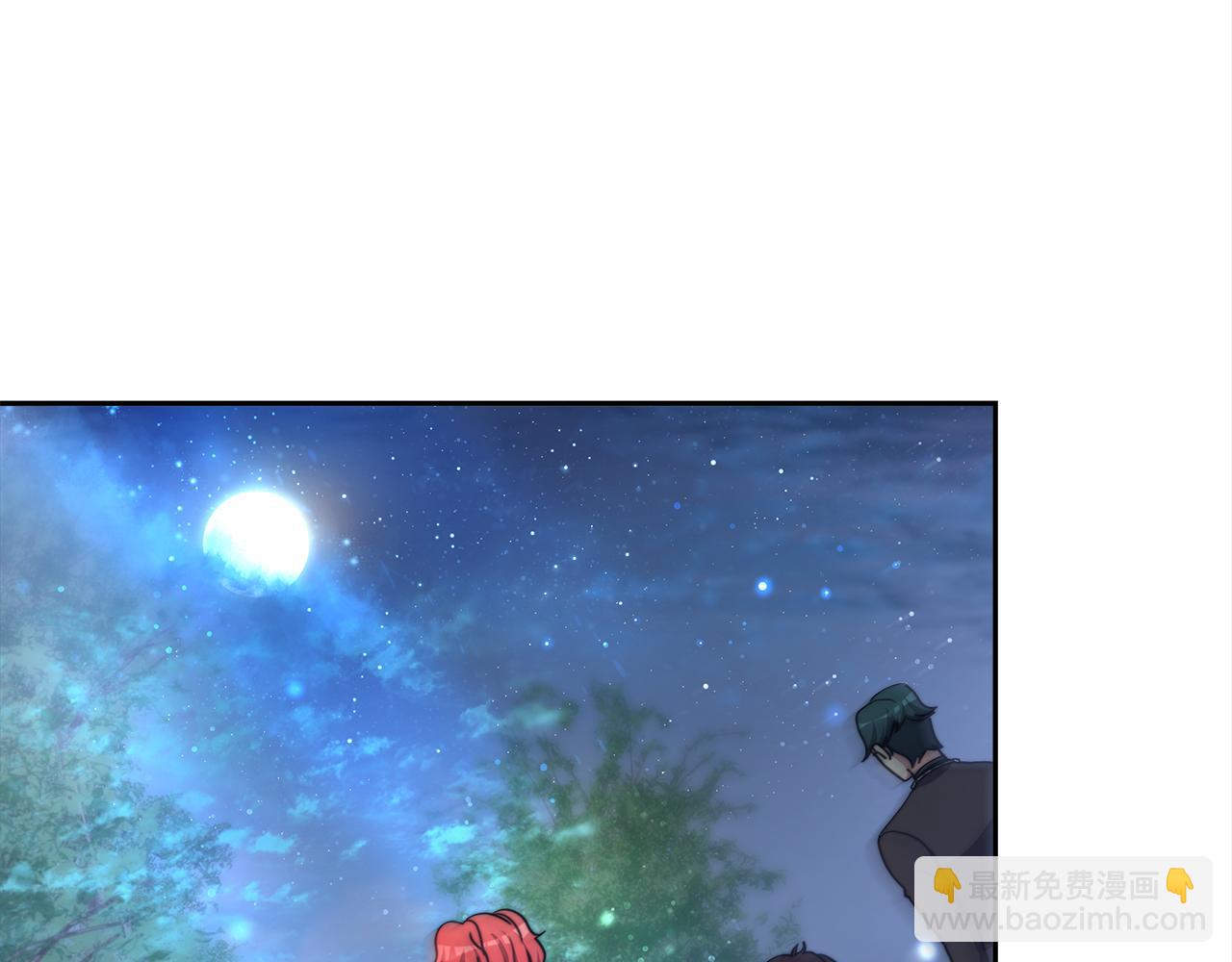 第68话  意义非凡的礼物233